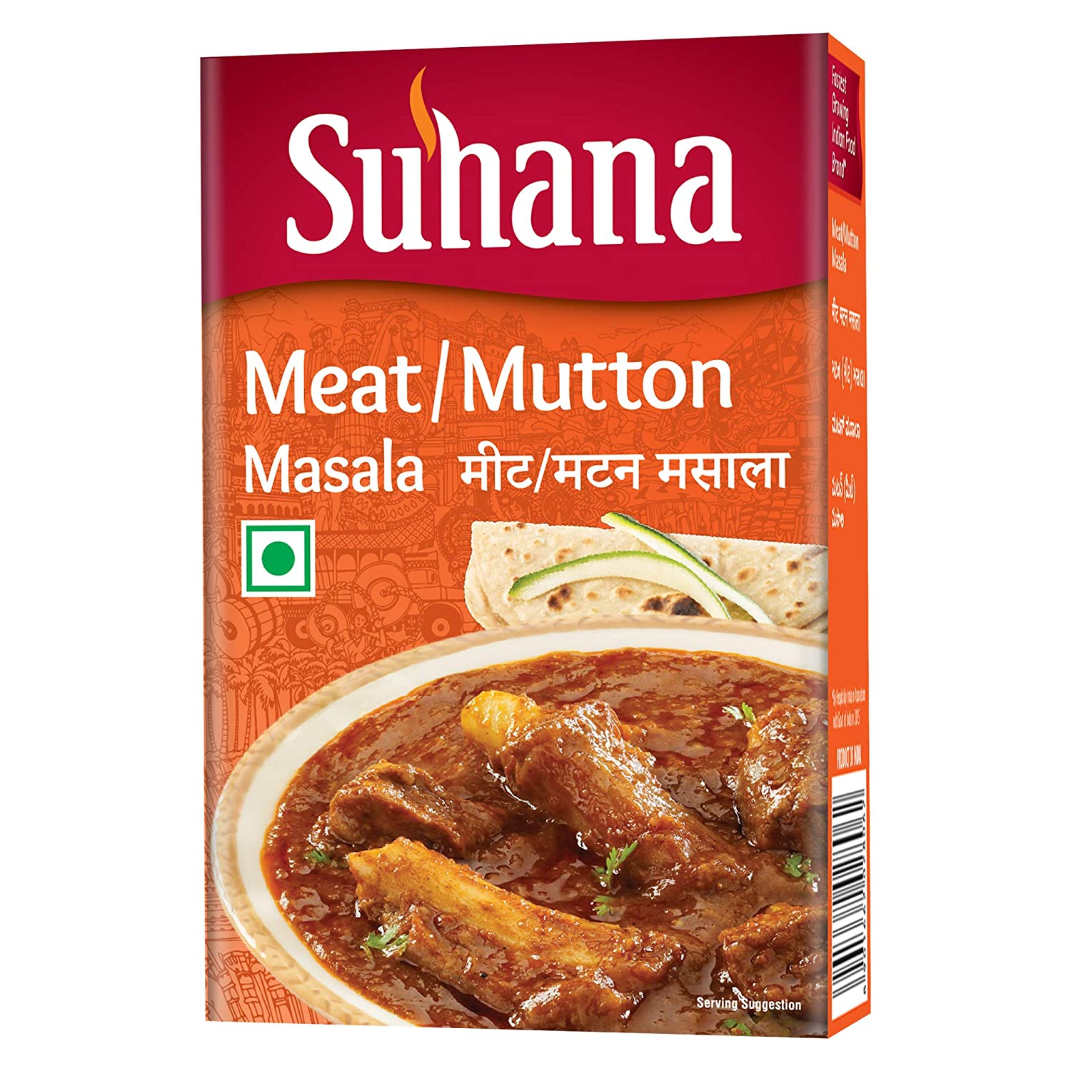 Suhana Mutton Masala 50 gm"