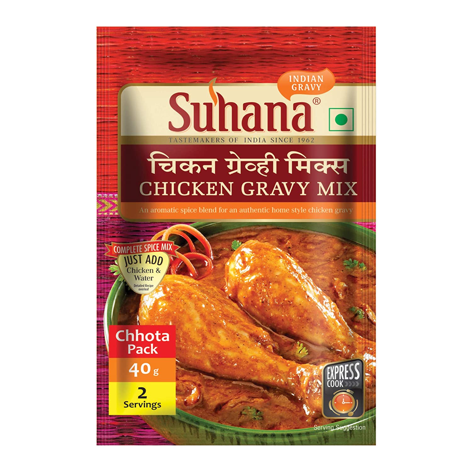 Suhana Chicken Gravy Masala 40Gm"