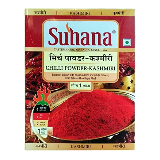 Suhana Chilli Powder-kashmiri 50 Gm"