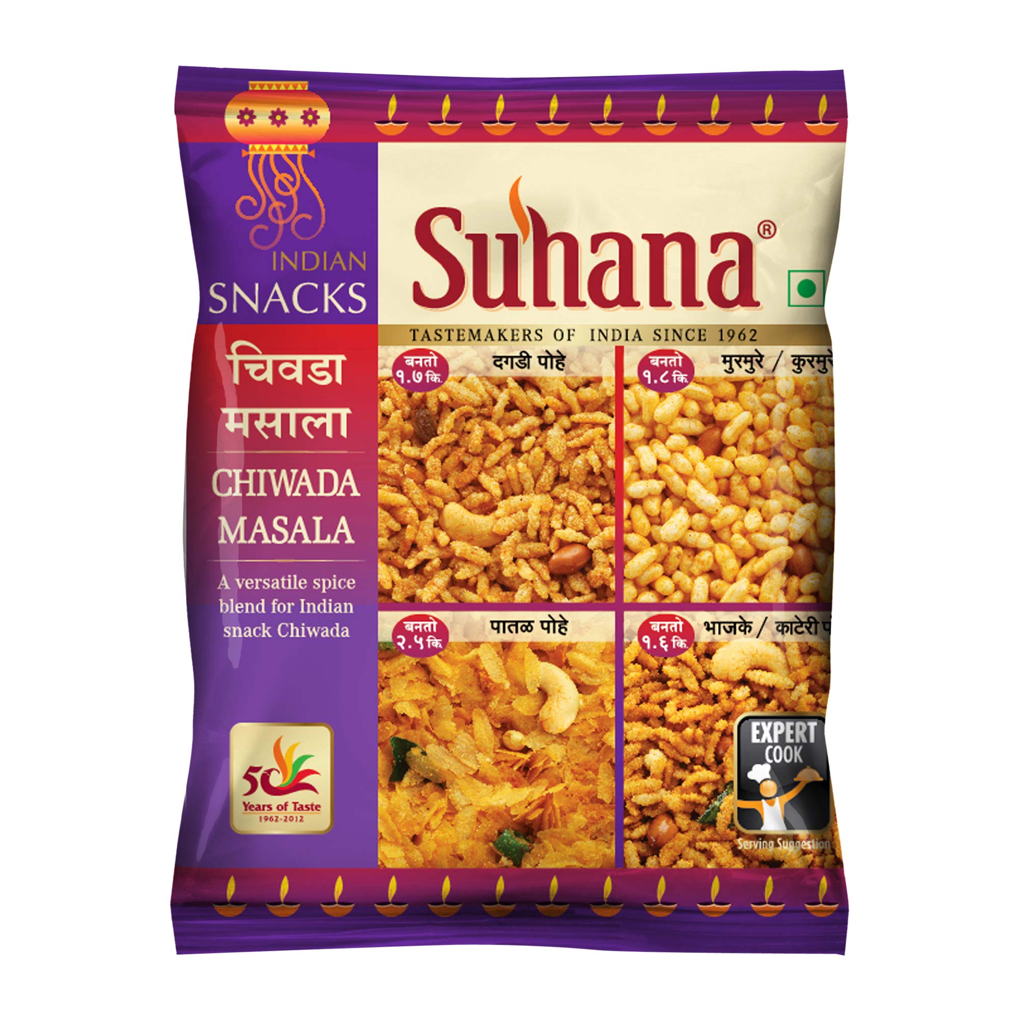 Suhana Chiwada Masala 100 gm"