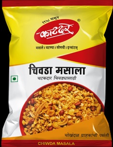 Katdare Chivda Masala 50Gm"