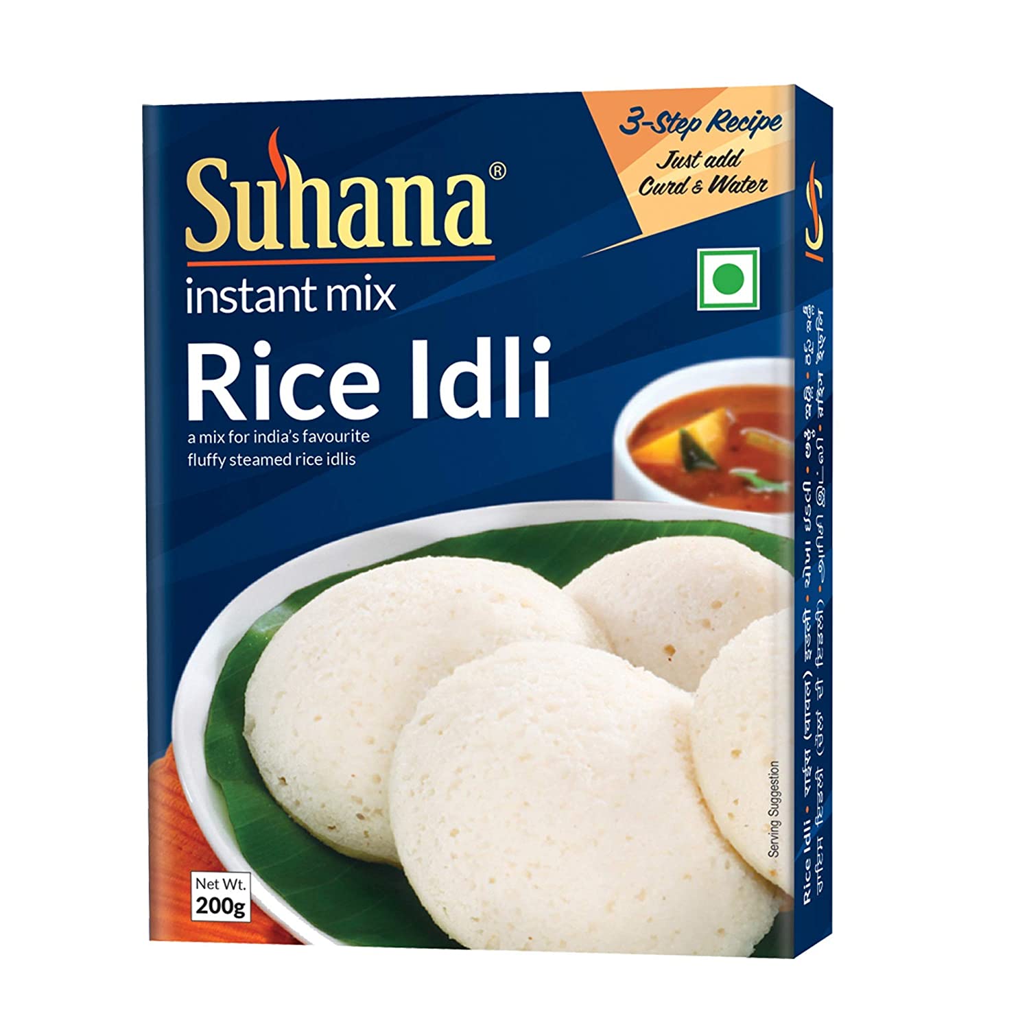 Suhana Rice Idli 200 Gm"