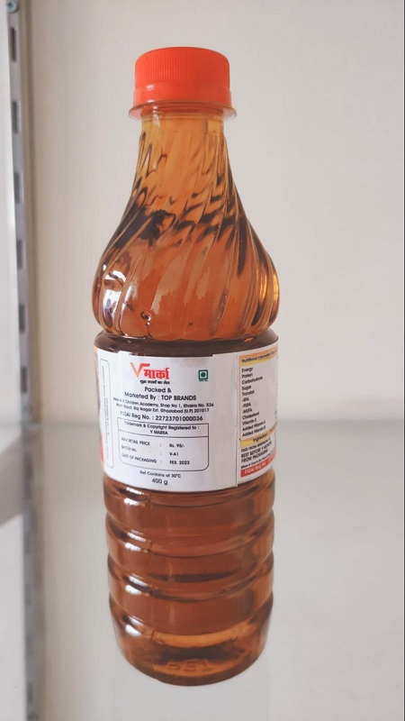 Bhakti Shakti Oil 1 lit"